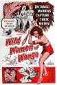 Steve Klisanin The Wild Women of Wongo