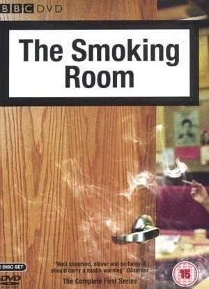 吸烟室的故事海报封面图
