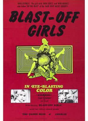 Blast-Off Girls海报封面图