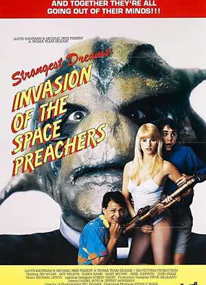Invasion of the Space Preachers海报封面图