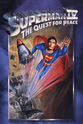 Diana Hunter 超人4：和平任务