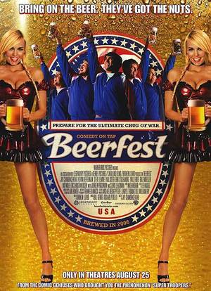 啤酒节海报封面图