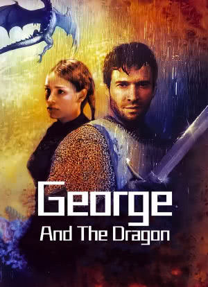 乔治和龙海报封面图