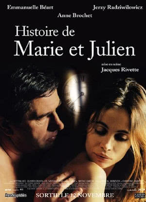 玛丽与朱利安的故事海报封面图