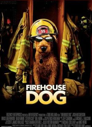 消防犬海报封面图