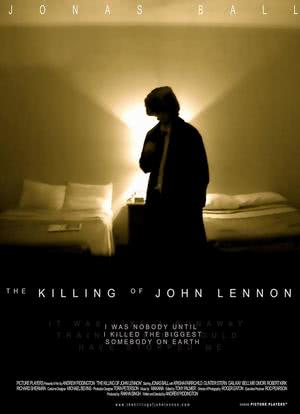 刺杀约翰·列侬海报封面图