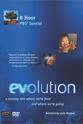 William H. Calvin PBS NOVA: 演化
