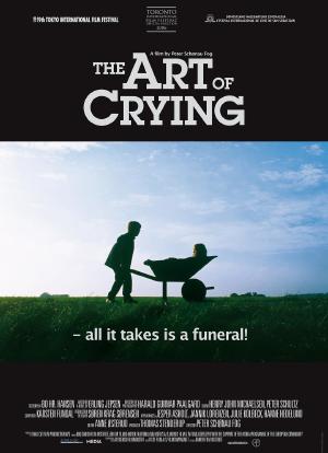 哭泣的艺术海报封面图