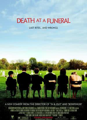 葬礼上的死亡海报封面图