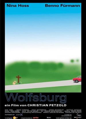 沃尔夫斯堡海报封面图