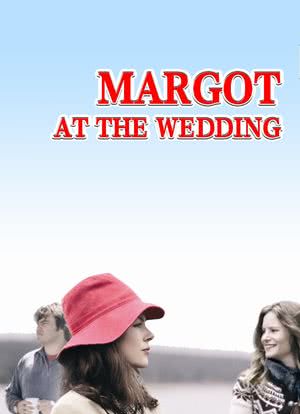 婚礼上的玛戈特海报封面图