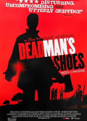 死人的鞋子海报封面图