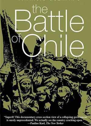 智利之战2海报封面图