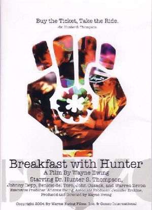 与亨特早餐海报封面图