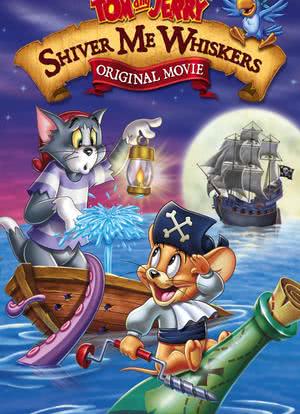 猫和老鼠-海盗寻宝海报封面图
