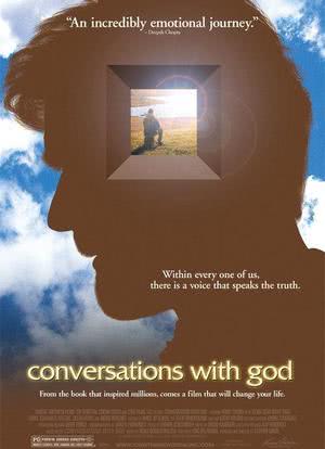 与神对话海报封面图