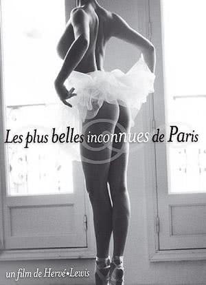 巴黎美女人体艺术摄影集海报封面图