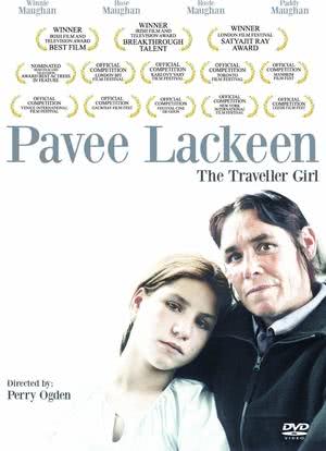 Pavee Lackeen: The Traveller Girl海报封面图