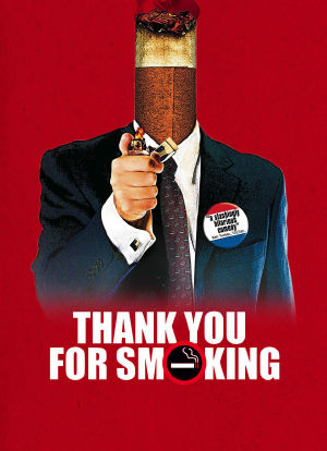 感谢你抽烟海报封面图