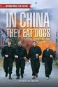 Vanja Bajicic 在中国他们吃狗