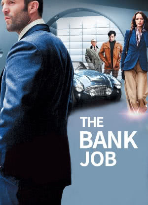 银行大劫案海报封面图
