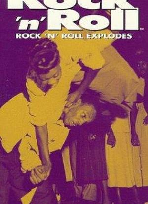 摇滚乐的历史第一集海报封面图