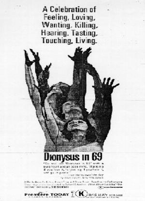 狄俄尼索斯在69年海报封面图