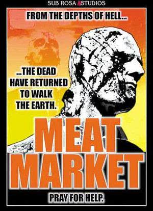 肉市海报封面图