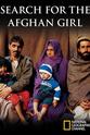 Sharbat Gula 寻找阿富汗少女
