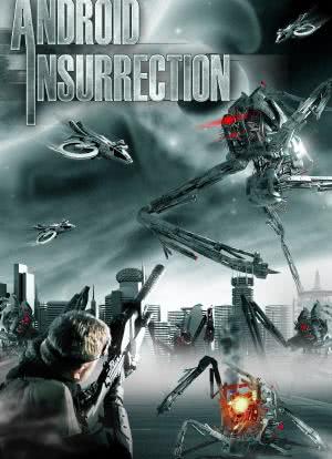 机器人起义海报封面图