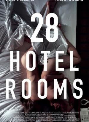 28个旅馆房间海报封面图