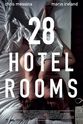 Jomar Gomez 28个旅馆房间