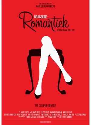 浪漫餐厅海报封面图