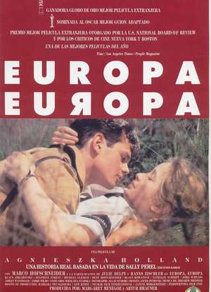 欧洲欧洲海报封面图