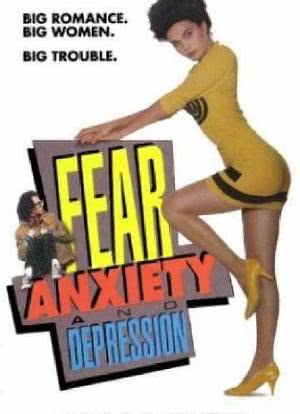 恐惧，焦虑和抑郁海报封面图