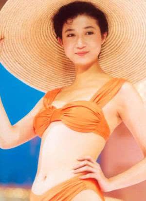 1990亚洲小姐竞选海报封面图