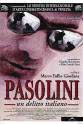 Mattia Osti 帕索里尼，一桩意大利犯罪