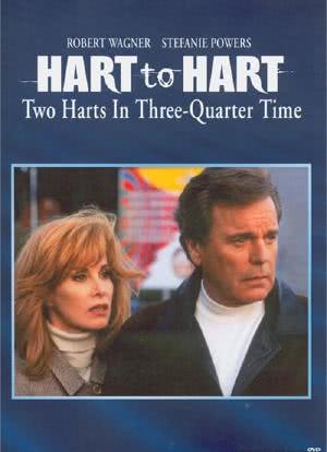 Hart To Hart: Two Harts In Three Quarter Time海报封面图