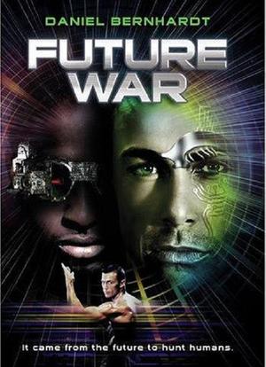未来战争海报封面图