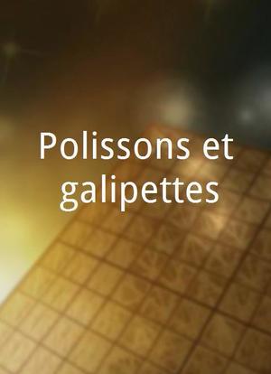 Polissons et galipettes海报封面图
