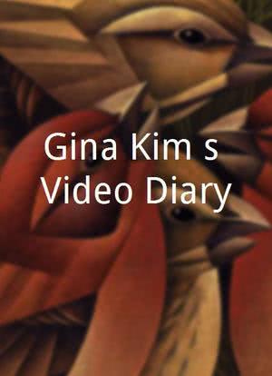 Gina Kim's Video Diary海报封面图
