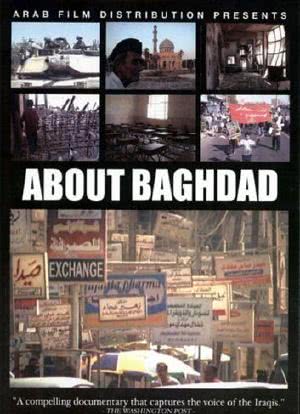 About Baghdad海报封面图