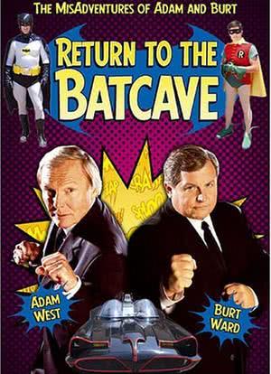 Return to the Batcave: The Misadventures of Adam and Burt海报封面图