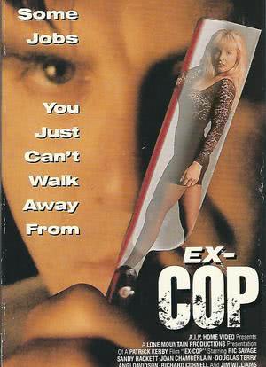 Ex-Cop海报封面图