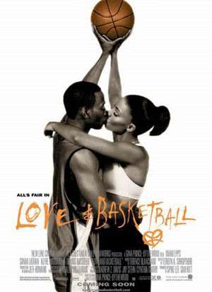 爱情和篮球海报封面图