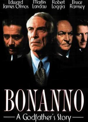 Bonanno: A Godfather's Story海报封面图