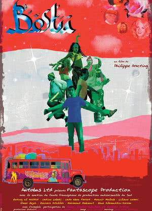跳舞的红色公交海报封面图