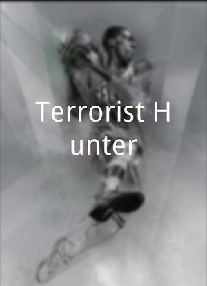 Terrorist Hunter海报封面图