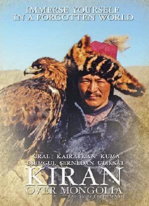 Kiran over Mongolia海报封面图