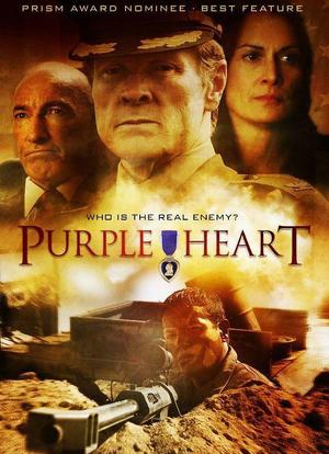 Purple Heart海报封面图